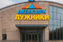 6afd6ee4-e54f-4365-85c5-395d4d607f67